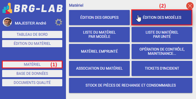 gestion_materiel_13