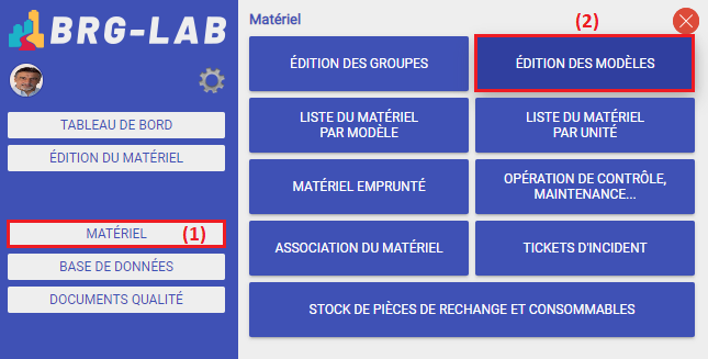gestion_materiel_21
